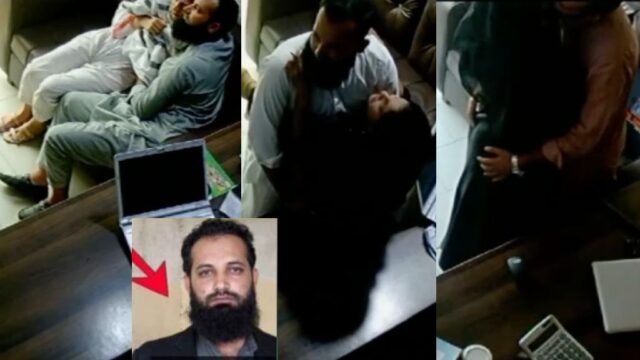 Sheikhupura Principle Leaked Videos Collection, Sheikhupura Principle All Parts